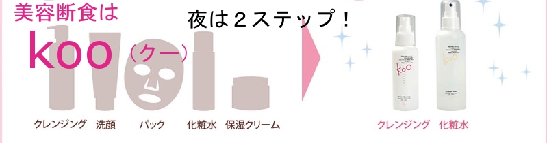 �邾�����e�f�H�I�y�������i�N�[�j�z���T�C�g